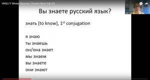 Noah learned Russian via the Zoom app.